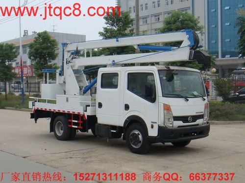 日產(chǎn)尼桑14米高空作業(yè)車