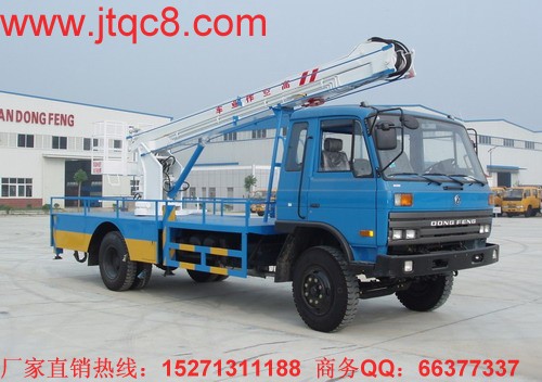 東風145高空作業(yè)車