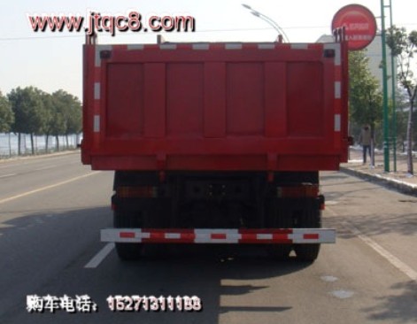前四后八翻斗車