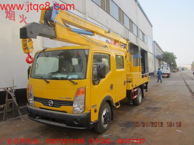 �ծa(ch��n)16�׵Ǹ�܇(ch��)���������ծa(ch��n)�ױP(p��n)���b���b���ֶ��ɣ�Һ��ʽ����(ji��)�ۯB����������I(y��)�߶�16�ף����I(y��)ݗ��5.7���� ���Ç�(gu��)�a(ch��n)���M(j��n)�ړQ���y��Һ���͸����Q��ƽ��(w��n)�������`������S܇(ch��)���b�Ă�(g��)Һ��֧�����Ա��C��܇(ch��)�ڲ����r(sh��)�ķ�(w��n)�����c��ȫ����֧���c�����ۻ��i����ȫ�ɿ�����ֹ�`�����^(gu��)λ.