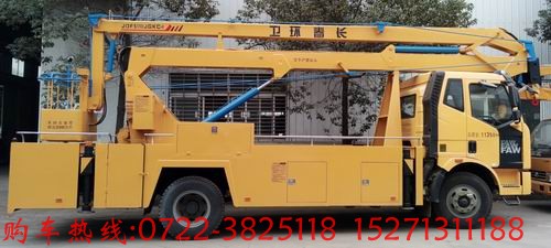 2015���҇������Ǹ�܇�N������