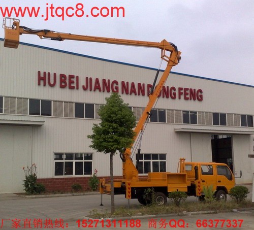 ��ƽ���y������Ԫ�Y�����_�mؐ��(li��n)�ϰl(f��)���ġ�2015�Ї�(gu��)����܇���ڈ�(b��o)�桷�A(y��)�y(c��)������܇���ںͱ��U(xi��n)�I(y��)��(w��)���ɞ�܇��δ����Ҫ������(r��n)���L(zh��ng)�c(di��n)