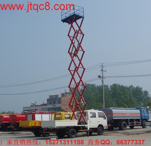 2015���҇�����܇�Ј��»��đB(t��i)���ѳɶ��֣���2016�������܇�Ј���Ȼ�]�л���������(j��)����Ҋ����������܇��I(y��)������Ҳ�����^��