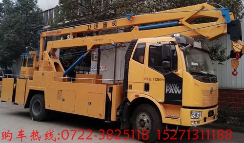 ���Ƅ�(d��ng)Һ���O(sh��)ʩ���O(sh��)��2014��������ؔ(c��i)����(hu��)ͬ���P(gu��n)���T(m��n)�l(f��)���ˡ��P(gu��n)������܇(ch��)Һ���O(sh��)ʩ���O(sh��)��(ji��ng)��(l��)��֪ͨ������(du��)����܇(ch��)�ƏV��Чͻ���ĳ��У���Ⱥ���� ����������܇(ch��)�ƏV���֙n�o��ÿ��1000�f(w��n)�|��1.2�|ԪҺ���O(sh��)ʩ��(ji��ng)��(l��)����Ч�{(di��o)��(d��ng)�˵ط������_(k��i)չҺ���O(sh��)ʩ���O(sh��)�ķe�O����