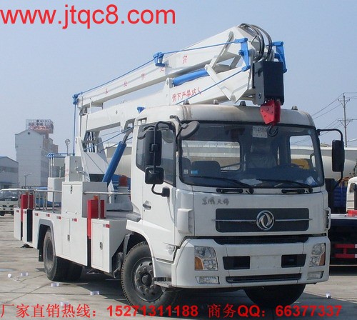 升降車,2015年升降車企競相推出“互聯(lián)網(wǎng) ”產(chǎn)品