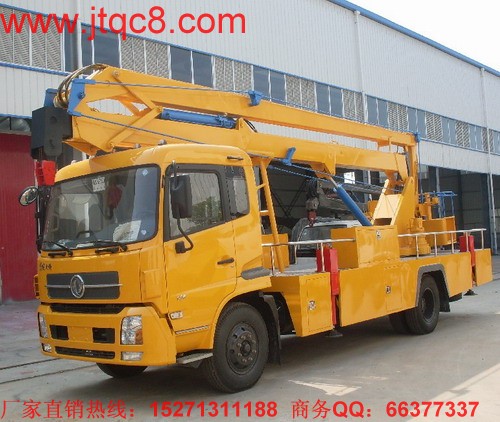 ������������܇,2016�������������܇�Ј�߀�����D(zhu��n)�᣿