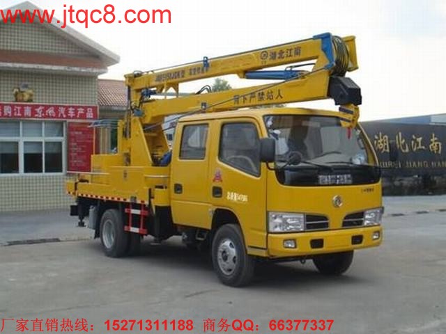 ����܇,����܇���Ї�����̫�̓r ߀���Q(m��o)�ױ��o(h��)̫��(y��n)����