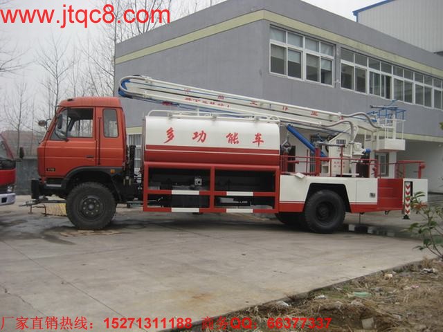 升降車,中國(guó)升降車業(yè)開工率或降至60%