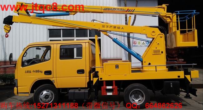 �|�L12�׸߿����I(y��)܇�e��Һ���͸ײ����M���ܷ���������������������D(zhu��n)�^����ƽ��(w��n)�^�ɣ����l(f��)�����u������ȫ�Ը��ã� �S܇���b��֧����ʽҺ��֧������(w��n)���Ը����� �e��ϵ�y(t��ng)���Ãɹ�(ji��)�۱�������ƽ�_�Ɍ����¾�������ϵ�y(t��ng)���������Ў��ٿv�b�ã����ڹ������вٿ����������D(zhu��n)��