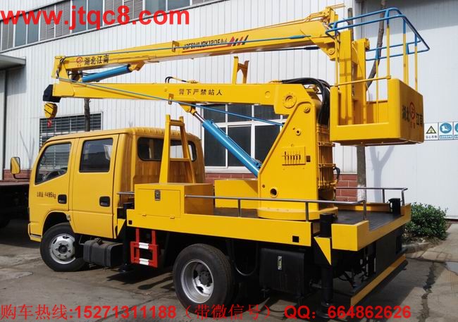 �|�L12�׸߿����I(y��)܇�S܇���b��֧����ʽҺ��֧������(w��n)���Ը����� �e��ϵ�y(t��ng)���Ãɹ�(ji��)�۱ۣ�����ƽ�_�Ɍ����¾�������ϵ�y(t��ng)���������Ў��ٿv�b�ã����ڹ������вٿ����������D(zhu��n)��