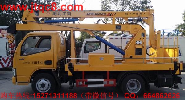 12�����{(l��n)�Ƹ߿����I(y��)܇�����Ö|�L(f��ng)��������������3��(ji��)�ۯB�ۣ����{(l��n)�ƿ������Ѕ^(q��)��(n��i)�S������