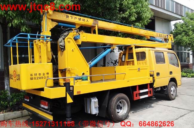 �|�L16�׸߿����I(y��)܇�����ģ���ȫ�ɿ�����ֹ�`�����^λ.