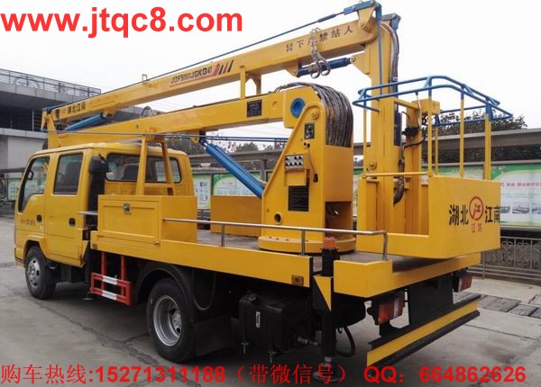 �c�16�׸߿����I(y��)܇�����ģ����Ñc⏵ױP���b���b���ֶ�����Һ��ʽ����(ji��)�ۯB�ۣ�������I(y��)�߶�16�������I(y��)ݗ��5.7���� ���Ç��a(ch��n)���M(j��n)�ړQ���y��Һ���͸����Q��ƽ��(w��n)�������`������S܇���b�Ă�Һ��֧�����Ա��C��܇�ڲ����r�ķ�(w��n)�����c��ȫ�ԣ�֧���c�����ۻ��i����ȫ�ɿ�����ֹ�`�����^λ.