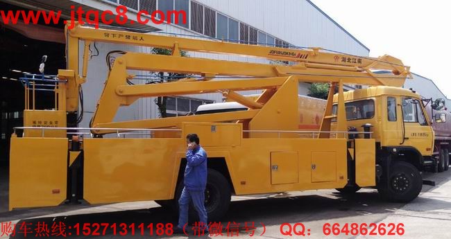 �|�L(f��ng)24�׸߿����I(y��)܇(ch��)��5��(ji��)�ۣ�|���͸߿����I(y��)܇(ch��)|25��·���S��܇(ch��)