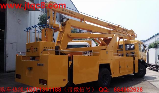 �|�L(f��ng)24�׸߿����I(y��)܇(ch��)��5��(ji��)�ۣ�|���͸߿����I(y��)܇(ch��)|25��·���S��܇(ch��)