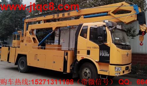 ���20�׸߿����I(y��)܇�����ģ�ԓ܇�{��Ҟ���Ŏ��P������ϵ�y(t��ng)���O(sh��)�����ɂ������_��360��ȫ��λ���D(zhu��n)�D(zhu��n)�_�������x�b�o���b�ز�������܇܇�v���Ӻ�Ϩ����������b�������x�ßo�O�{(di��o)�����������~���d�� 200kg.