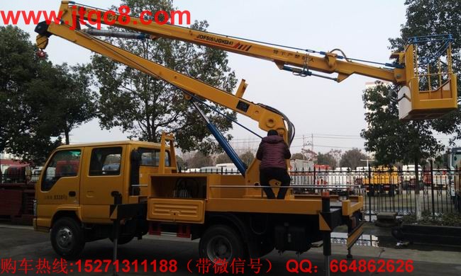 �c�14�׸߿����I(y��)܇�����ģ����Ñc⏵ױP���b���b���ֶ�����Һ��ʽ����(ji��)�ۯB�ۣ�������I(y��)�߶�14�������I(y��)ݗ��5.7���� ���Ç��a(ch��n)���M(j��n)�ړQ���y��Һ���͸����Q��ƽ��(w��n)�������`������S܇���b�Ă�Һ��֧�ȣ��Ա��C��܇�ڲ����r(sh��)�ķ�(w��n)�����c��ȫ����֧���c�����ۻ��i����ȫ�ɿ�����ֹ�`�����^λ.