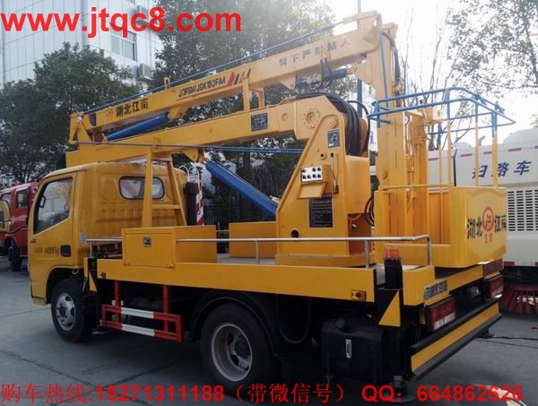 �|�L(f��ng)12���{(l��n)�Ƹ߿����I(y��)܇�e��Һ���͸ײ����M(j��n)���ܷ���������������������D(zhu��n)�^����ƽ��(w��n)�^�ɣ����l(f��)�����u������ȫ�Ը������S܇���b��֧����ʽҺ��֧�ȣ���(w��n)���Ը���(qi��ng)����֧�ȿ�ͬ��������Ҳ�ɆΪ�(d��)������֧�ȿ�ȣ��v��2430���M��ǰ1600MM��2780MM