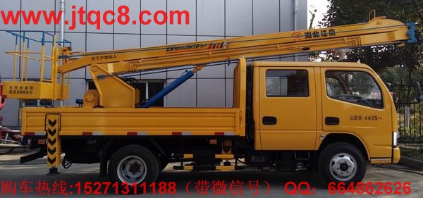 升降車(chē),1-2月升降車(chē)銷(xiāo)量增漲 新補(bǔ)貼政策或4月出爐