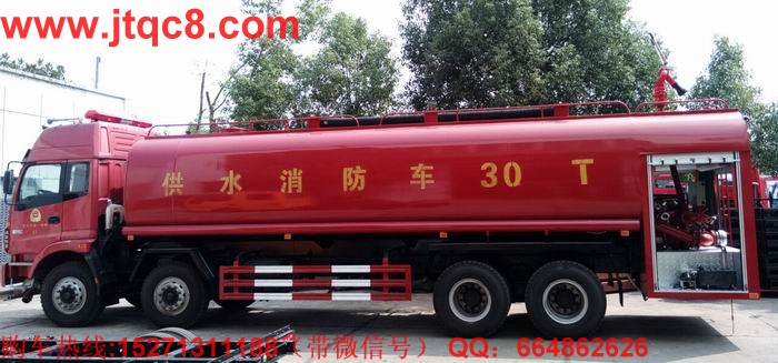 ����30��������ˮ܇(ch��)|ǰ�ĺ��������ˮ܇(ch��)|���ʹ��͹�ˮ����܇(ch��)