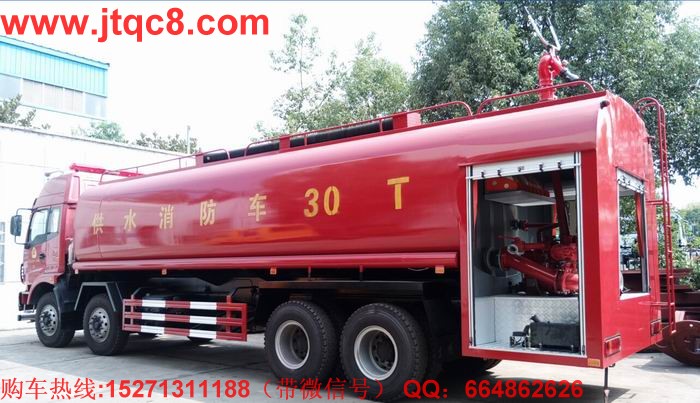 ����30��������ˮ܇(ch��)|ǰ�ĺ��������ˮ܇(ch��)|���ʹ��͹�ˮ����܇(ch��)