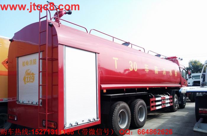 �������ό�(zhu��n)�I(y��)���a(ch��n)���춨�Ƹ���30��������ˮ܇(ch��)|ǰ�ĺ��������ˮ܇(ch��)|���ʹ��͹�ˮ����܇(ch��)�ȴ���С�͸��N����܇(ch��)����ԃ�ᾀ