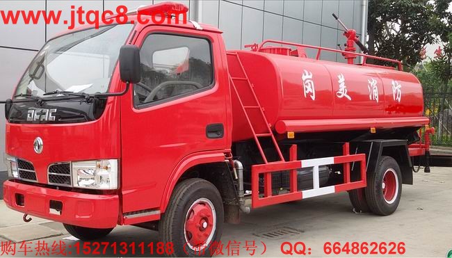 �|�L(f��ng)145��������ˮ܇(ch��)��8-12�������bǰ�_�󞢂�(c��)�����ù���ƽ�_(t��i)������ƽ�_(t��i)���b��ˮ������һ܇(ch��)������������������܇(ch��)��ͬ�r(sh��)���ھG����ˮ܇(ch��)����һ��๦��������܇(ch��)��