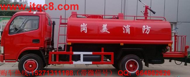 �|�L(f��ng)������������ˮ܇(ch��)��3-4.5T��|խ�w����܇(ch��)|��������܇(ch��)