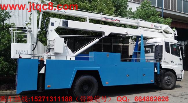 國內升降車行業(yè)凈利2.8億元降超三成