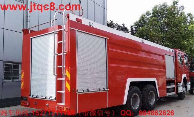 大型消防車(chē)