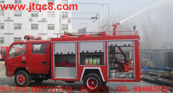 ������������܇,������������܇�딵(sh��)�{���N��Ŀ�� �@��ʲô��̖��.jpg