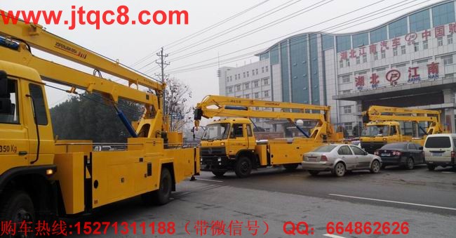 ����܇��(chu��ng)�³��m(x��)�I�� δ���T�͂���.jpg