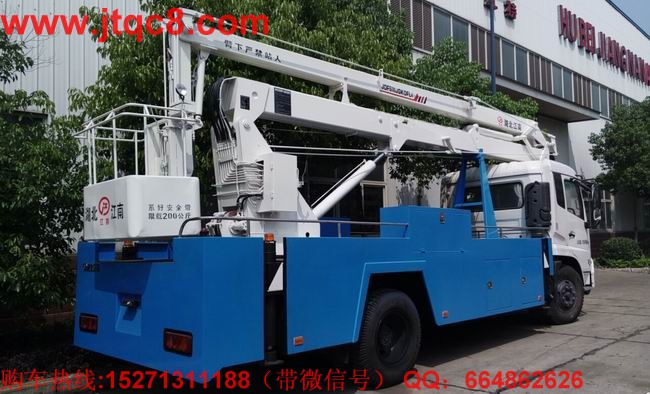 升降車7月降幅近2成 累計(jì)增幅僅剩1%.jpg