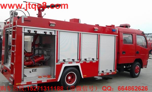 ��ĭ����܇�Ј�����»�  �ɷ�������ʹȻ.jpg