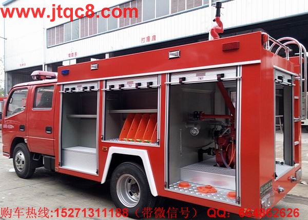 ����ˮ������܇(ch��)���ܾW(w��ng)(li��n)���(sh��)��څ �����D(zhu��n)�͓��șC(j��)