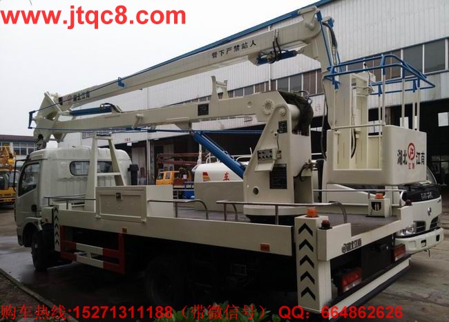 專家支招水罐消防車產(chǎn)業(yè)發(fā)展