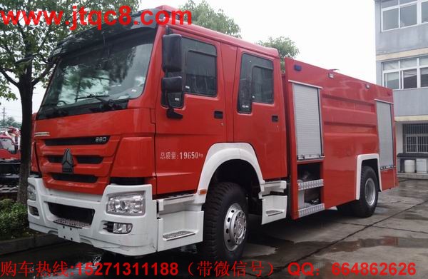 2016年前9月市場繼續(xù)下滑 水罐消防車發(fā)展放緩