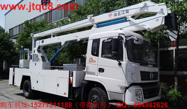 中國升降車肩負國家戰(zhàn)略發(fā)展的五個使命