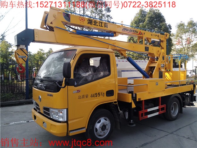 �|�L(f��ng)12�׸߿����I(y��)܇(�{�ƣ�|�������{�Ƹ߿����I(y��)܇|�Ѕ^(q��)C���{�����܇15271311188