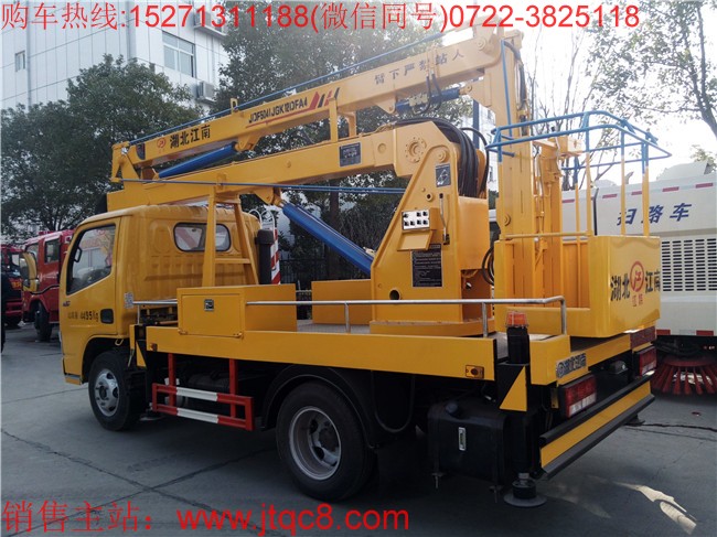 �|�L(f��ng)12�׸߿����I(y��)܇(�{�ƣ�|�������{�Ƹ߿����I(y��)܇|�Ѕ^(q��)C���{�����܇15271311188