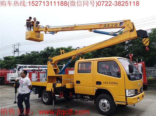 �|�L14�׸߿����I(y��)܇���Ö|�L����������ױP���b���b���ֶ�����Һ��ʽ����(ji��)�ۯB����������I(y��)�߶�14�ף����I(y��)ݗ��5.7���� ���Ç��a(ch��n)���M�ړQ���y��Һ���͸ף��Q��ƽ��(w��n)�������`������S܇���b�Ă�Һ��֧�����Ա��C��܇�ڲ����r�ķ�(w��n)�����c��ȫ����֧���c�����ۻ��i����ȫ�ɿ�����ֹ�`�����^λ.