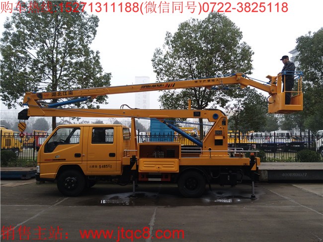 ���16������܇�����壩���ý������_(d��)�ױP���b���b���ֶ�����Һ��ʽ����(ji��)�ۯB����������I(y��)�߶�16�������I(y��)ݗ��5.7���� ���Ç��a(ch��n)���M(j��n)�ړQ���y��Һ���͸ף��Q��ƽ��(w��n)�������`��㣻�S܇���b�Ă�Һ��֧�����Ա��C��܇�ڲ����r�ķ�(w��n)�����c��ȫ�ԣ�֧���c�����ۻ��i����ȫ�ɿ�����ֹ�`�����^λ.