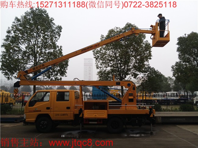 ���16������܇�����壩���ý������_(d��)�ױP���b���b���ֶ��ɣ�Һ��ʽ����(ji��)�ۯB����������I(y��)�߶�16�ף����I(y��)ݗ��5.7���� ���Ç��a(ch��n)���M(j��n)�ړQ���y��Һ���͸����Q��ƽ��(w��n)�������`������S܇���b�Ă�Һ��֧�ȣ��Ա��C��܇�ڲ����r�ķ�(w��n)�����c��ȫ�ԣ�֧���c�����ۻ��i����ȫ�ɿ�����ֹ�`�����^λ.