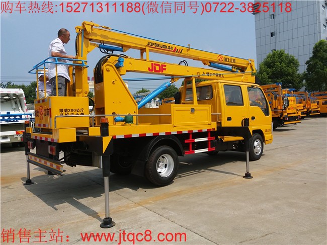 ��ʮ�14������܇�����壩���Ñc���ʮ⏇���ױP���b���b���ֶ��ɣ�Һ��ʽ����(ji��)�ۯB����������I(y��)�߶�14�ף����I(y��)ݗ��5.7���� ���Ç��a(ch��n)���M(j��n)�ړQ���y��Һ���͸����Q��ƽ��(w��n)�������`������S܇���b�Ă�Һ��֧�ȣ��Ա��C��܇�ڲ����r�ķ�(w��n)�����c��ȫ����֧���c�����ۻ��i����ȫ�ɿ�����ֹ�`�����^λ