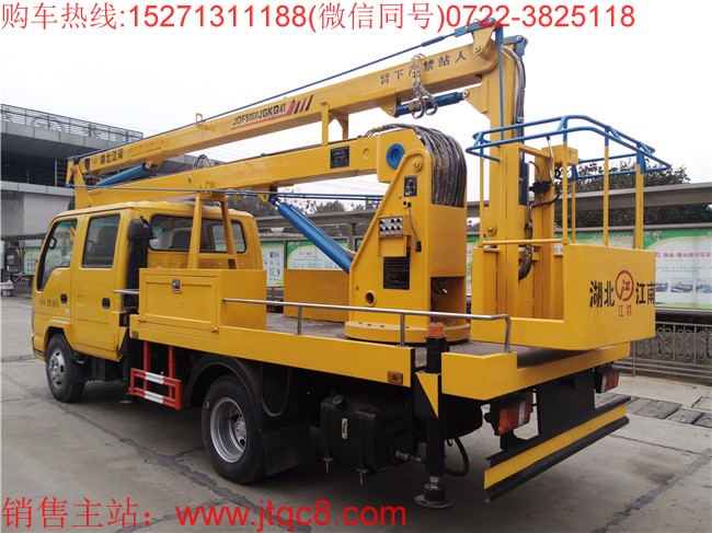 ��ʮ�16������܇�����壩�����ؑc��ʮ⏵ױP���b���b���ֶ�����Һ��ʽ����(ji��)�ۯB����������I(y��)�߶�16�ף����I(y��)ݗ��5.7���� ���Ç��a���M�ړQ���y��Һ���͸����Q��ƽ��(w��n)�������`������S܇���b�Ă�Һ��֧�����Ա��C��܇�ڲ����r�ķ�(w��n)�����c��ȫ����֧���c�����ۻ��i����ȫ�ɿ�����ֹ�`�����^λ.