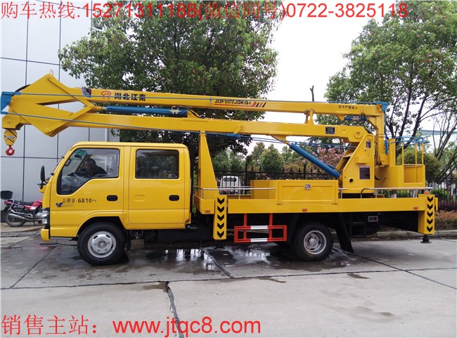 ��ʮ�18������܇�����壩�����ؑc��ʮ⏵ױP���b���b���ֶ�����Һ��ʽ����(ji��)�ۯB����������I(y��)�߶�18�������I(y��)ݗ��5.7���� ���Ç��a(ch��n)���M(j��n)�ړQ���y��Һ���͸ף��Q��ƽ��(w��n)�������`������S܇���b�Ă�(g��)Һ��֧�����Ա��C��܇�ڲ����r(sh��)�ķ�(w��n)�����c��ȫ����֧���c�����ۻ��i����ȫ�ɿ�����ֹ�`�����^λ.