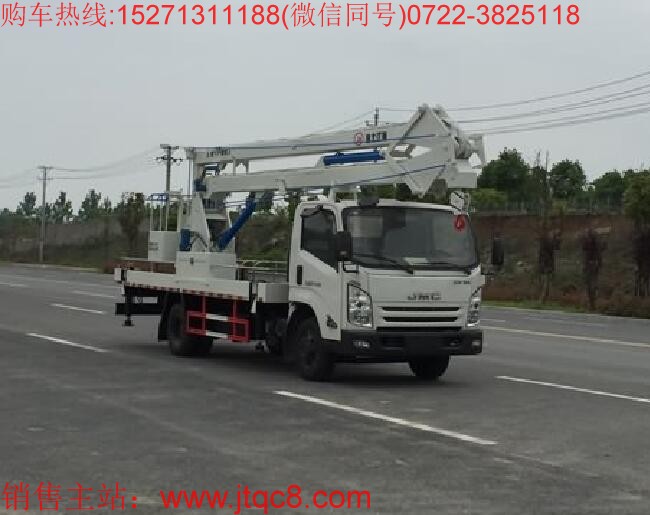 江鈴18米升降車(國五)|18米高空作業(yè)車|電力路燈車|監(jiān)控維護車價格廠家直銷15271311188