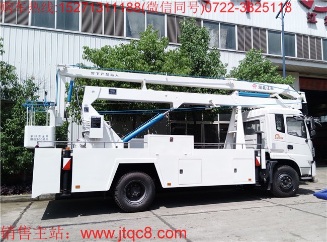 �|�L(f��ng)20������܇(��(gu��)��)|�|�L(f��ng)20�״��͸߿����I(y��)܇|��(gu��)�W(w��ng)�����������܇|�߿�܇�r(ji��)��S��