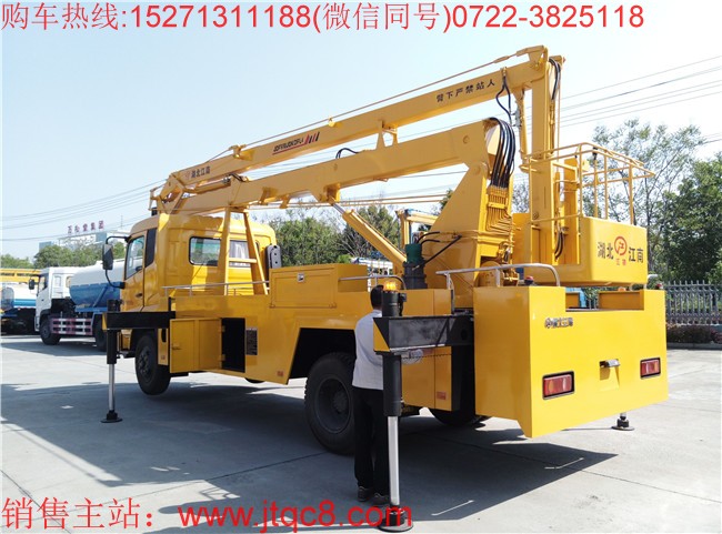 �|�L(f��ng)22������܇(����)������I(y��)�߿�22�������1�����^���������߶�8.8��������ϵ�y(t��ng)���O(sh��)�����ɂ������_��360��ȫ��λ���D(zhu��n)�D(zhu��n)�_�������x�b�o���b�ز�������܇܇�v���Ӻ�Ϩ����ƣ����b�������x�ßo�O�{(di��o)�����������~���d�� 200kg.