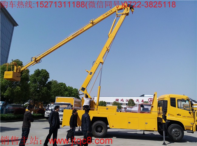 �|�L(f��ng)���\22������܇�����壩|�|�L(f��ng)���A22�׸߿����I(y��)܇|·���S��܇|·��܇�r��S��